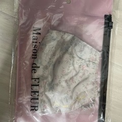 新品未使用　【Maison de FLEURのオリジナルのマスク】の画像