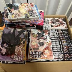 漫画　コミック　値段要相談！