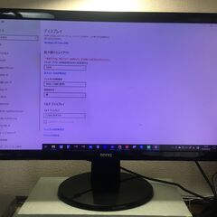 24型pcモニター　BenQ　GL2450HM