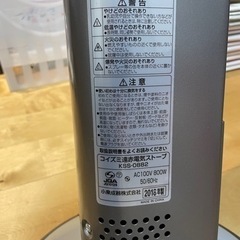 【引取り先決定】コイズミ　KOIZUMI　遠赤外線 タワーヒーターの画像