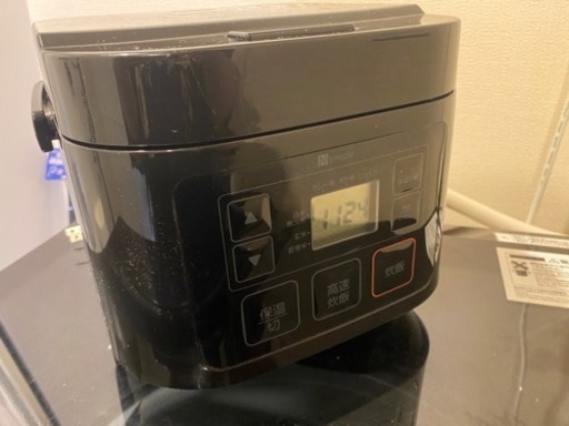 【引取決定】ブラック 炊飯器 3合焚き