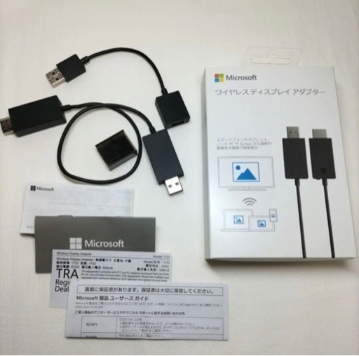 ワイヤレスディスプレイアダプター P3Q-00009