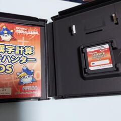 漢字計算ニガテハンター5年生の画像