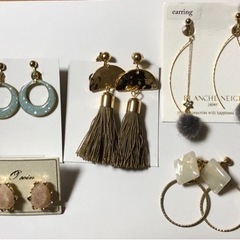 イヤリング　5個セット　新品