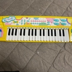 みいつけた！　キーボード
