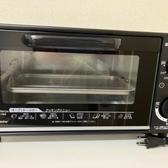 新品　abitelax トースター