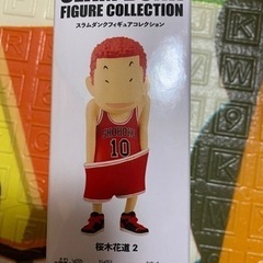 スラムダンク　フィギュア　桜木花道2 ポップアップ　新品