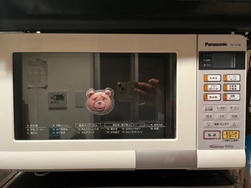 【3月17日17時までの引き取り可能な方】オーブンレンジ