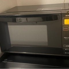 【アイリスオーヤマ】電子レンジ IMB-FV1801
