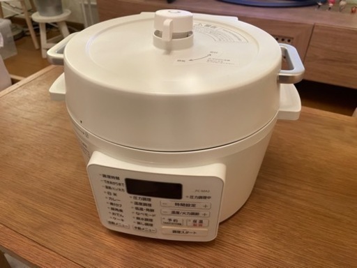 ［購入の方見つかりました］アイリスオーヤマ　電気圧力鍋