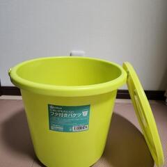西松屋のふたつきバケツの画像