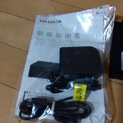 また値下げIODATA  外付けHDD  HDCZ-UT2Kの画像