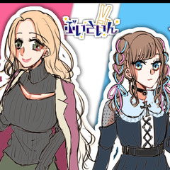 Vtuber魂募集オーディション開催中！