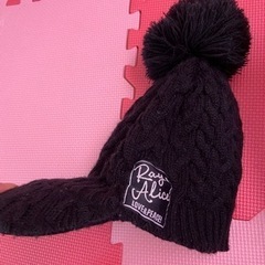 kids キッズ　帽子　ブラック　ray Alice 黒　ニット帽　子供の画像