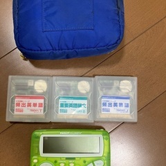進研ゼミポケットチャレンジ（ジャンク）＋ソフト