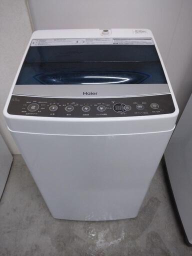 ☆激安☆Haier 2018年製 5.5kg 洗濯機☺️