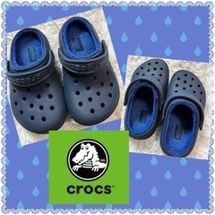クロックス★キッズ★kids★ネイビー★
