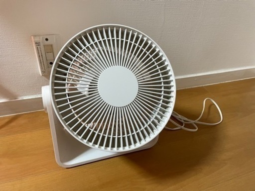 無印良品　サーキュレーター　MJ-CF18JP-W