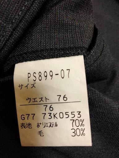 今治東中　男子制服一式