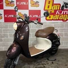 YAMAHA  原付き　Vino  ビーノ　美品　SA37J　ご...