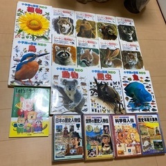シートン動物記の中古が安い！激安で譲ります・無料であげます