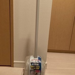 トイレ用品(つまり取り)