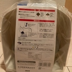 トイレ用品(つまり取り)の画像