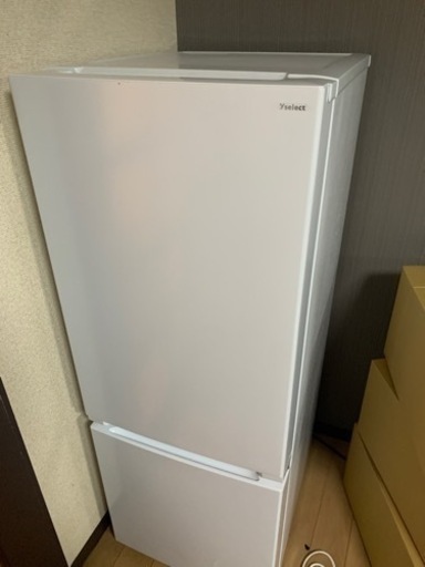 アイリスオーヤマ　冷蔵庫