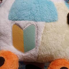 puipui モルカー　ほっこりいやされ　めちゃでかぬいぐるみアビーの画像