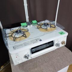 ?‍♂️売約済み❌2827b‼️設置まで無料‼️新品未使用品✨パロマ 都市ガス用 ガスコンロ
