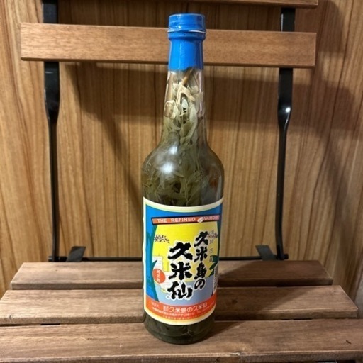 泡盛非売品