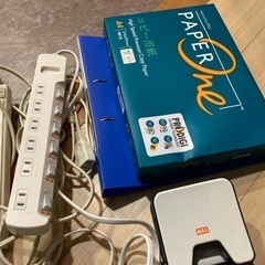 2/8 引取　延長コードコピー用紙穴あけパンチセット