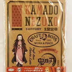 非売品　鬼滅の刃　クラフトボス　オリジナルA５ノートの画像