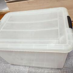 衣装ケース【35cm×55cm】の画像