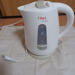 (決まりました)ティファール電気ポット