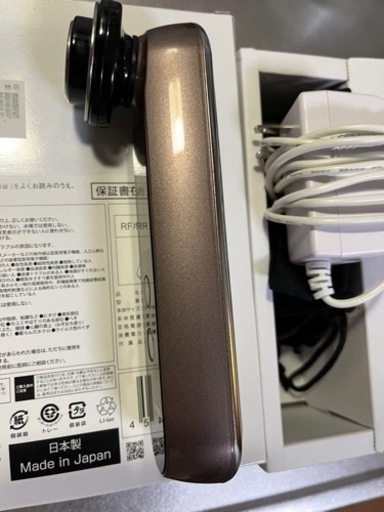 家庭用美容機　ヤーマン　HRF-10T