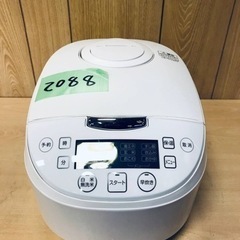 ④✨2021年製✨2088番 山善✨ジャー炊飯器✨BCS-550(W)‼️