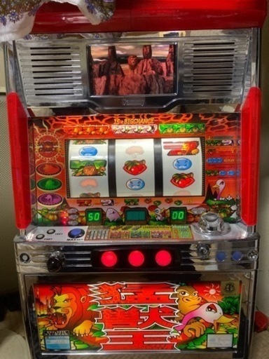 スロット台猛獣王