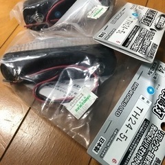 作業灯、ワークランプ、マーカーの画像