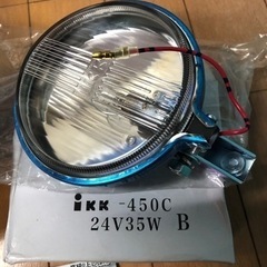作業灯、ワークランプ、マーカーの画像