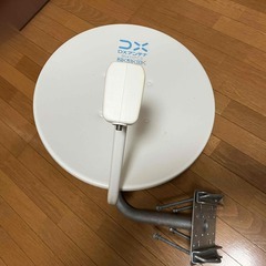 BS・CSアンテナ（45型）