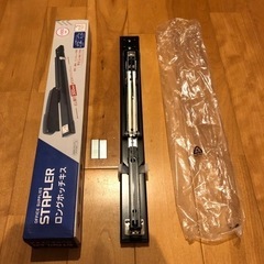 【お譲り先決定】ダイソー　ロングホッチキス　美品