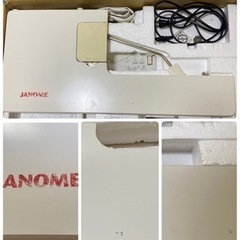 最終！超お得！中古ジャノメ 780DB 職業用ミシン JANOME