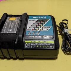 マキタ純正！使用期間超短！ BL1430B 14.4V 2個セット！充電器おまけ付き！の画像
