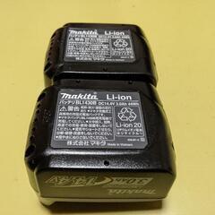 マキタ純正！使用期間超短！ BL1430B 14.4V 2個セット！充電器おまけ付き！の画像
