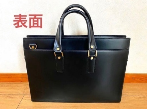 一週間後にフリマに出すまでの限定商品【中古】カッコいい本革ビジネスバッグ（STOVEL&MASON）