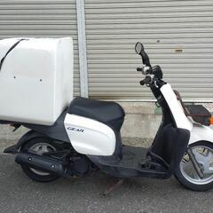 YAMAHA GEAR50　低走行車