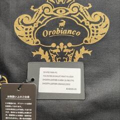 Orobianco×PUBG限定コラボリュックの画像