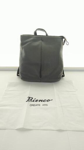 Biencoレザーバックパック