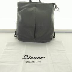 Biencoレザーバックパック